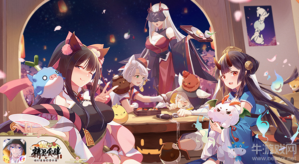 開張吉日敲定！《精靈食肆》公測(cè)定檔8月13日