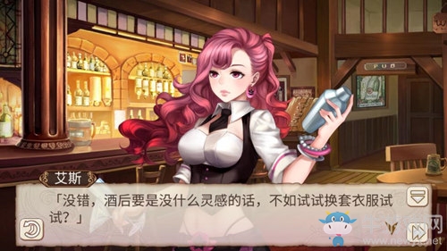酒美人更美《姬魔戀戰(zhàn)紀》酒后和服限時上架！