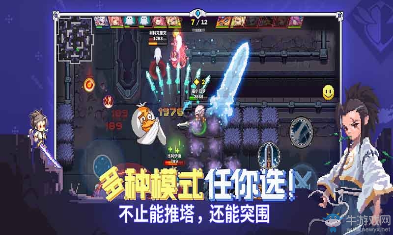 8月14日《原力守護(hù)者》iOS不刪檔上線，提前預(yù)訂游戲第一時間暢快對戰(zhàn)！