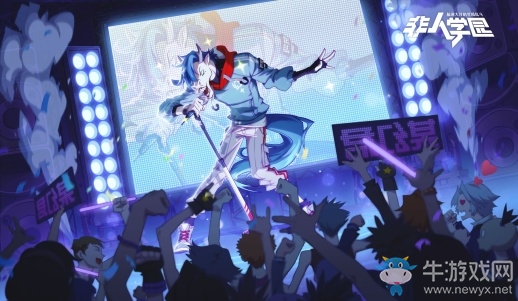 幻化成龍！某幻君加盟《非人學園》特別時裝閃亮上線