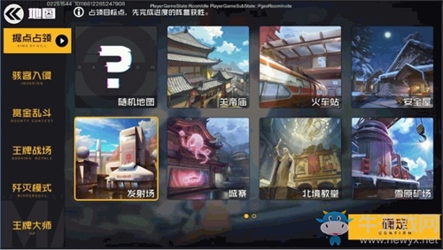 全網(wǎng)預(yù)約突破1500萬(wàn)！《王牌戰(zhàn)士》8月13日全平臺(tái)上線