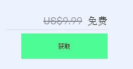 Epic喜加一！《GNOG》免費(fèi)領(lǐng)取地址