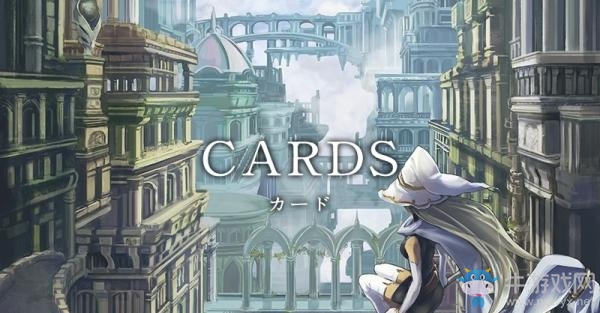 卡牌手游 《Lost Archive》首波宣傳影片公布