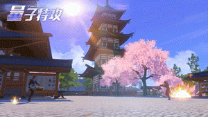 網(wǎng)易超能戰(zhàn)術(shù)競(jìng)技手游《量子特攻》首測(cè)定檔8月16日