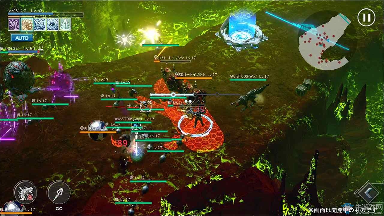 3D動作游戲《N.E.O》預約開啟 將采用買斷制發售