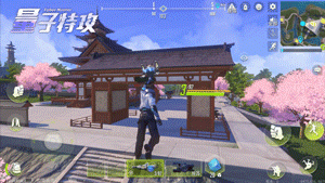 網(wǎng)易超能戰(zhàn)術(shù)競(jìng)技手游《量子特攻》首測(cè)定檔8月16日