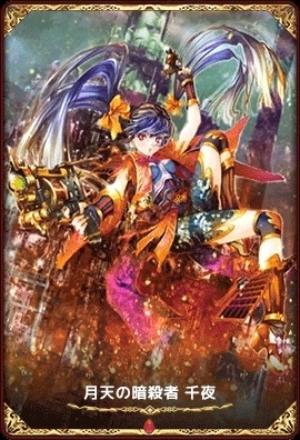 卡牌手游 《Lost Archive》首波宣傳影片公布