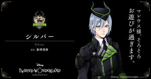 《Disney Twisted-Wonderland》宣布預(yù)約開啟