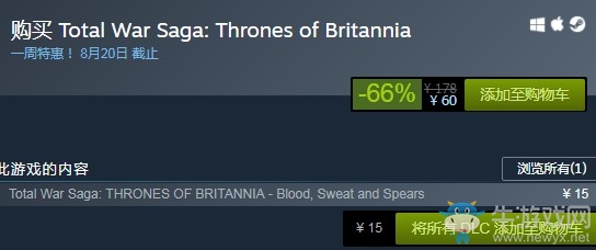 steam每日特惠：《全面戰爭傳奇：不列顛王座》今日新史低60元