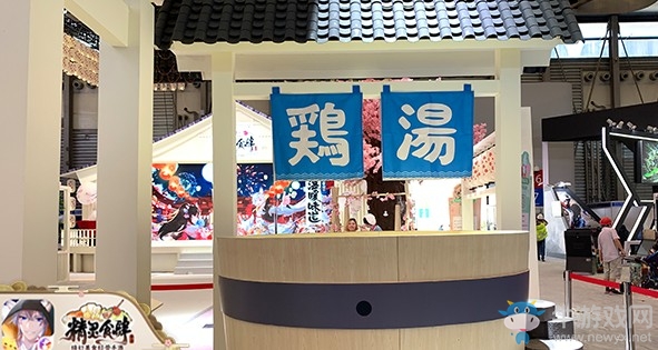 美味預(yù)警！綺幻美食經(jīng)營(yíng)手游《精靈食肆》CJ營(yíng)業(yè)現(xiàn)場(chǎng)