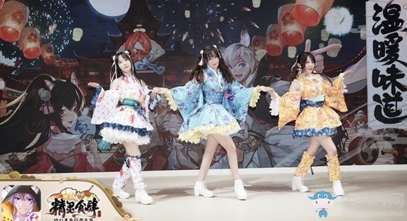 美食美景交織不停！《精靈食肆》主題曲舞蹈ChinaJoy首曝