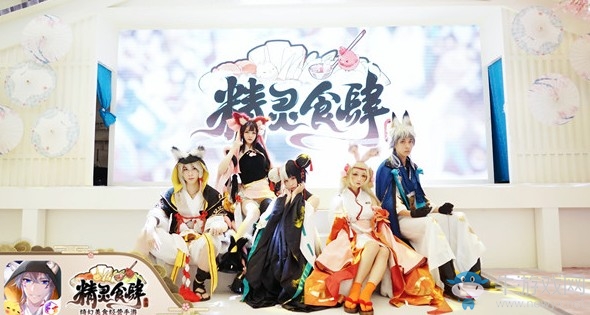 來自靈界的美顏暴擊！《精靈食肆》Coser亮相ChinaJoy