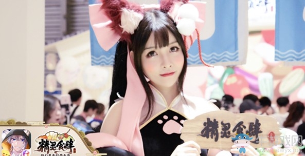 美食美景交織不停！《精靈食肆》主題曲舞蹈ChinaJoy首曝