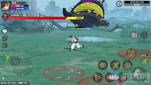 《獵人×獵人》手游限量搶鮮不刪檔測試即將來襲