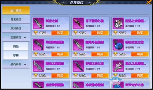 《獵人×獵人》手游限量搶鮮不刪檔測試即將來襲