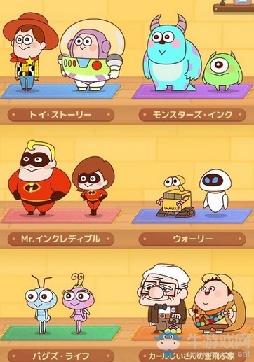 皮克斯粉絲向消除游戲《LINE Pixar Tower》推出