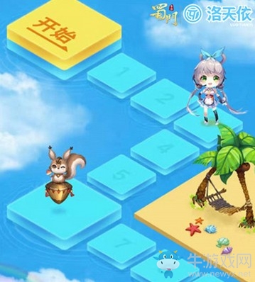 萌動人心 洛天依邀你來《蜀門手游》冒險