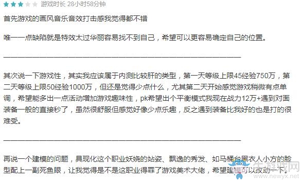 【手游開測表】獵人x獵人騰訊平臺上線，褒貶不一慎入坑8.19-8.25