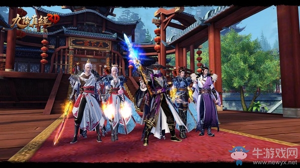 江湖同行，三生有幸！《九陰真經3D》三周年資料片今日上線！