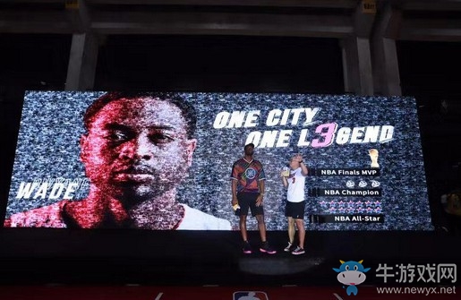 《王者NBA》韋德籃球嘉年華，休賽期逆襲創(chuàng)新高