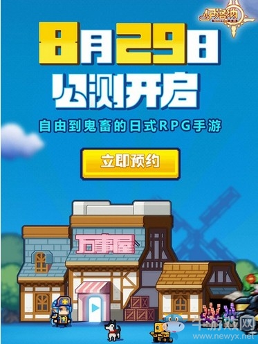 創(chuàng)造世界一定要有貓是常識，《伊洛納》世界觀大講堂開課啦——！