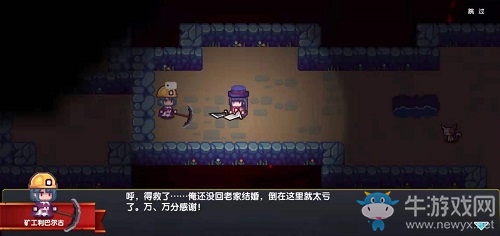 創(chuàng)造世界一定要有貓是常識，《伊洛納》世界觀大講堂開課啦——！