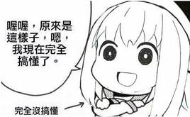 創(chuàng)造世界一定要有貓是常識，《伊洛納》世界觀大講堂開課啦——！