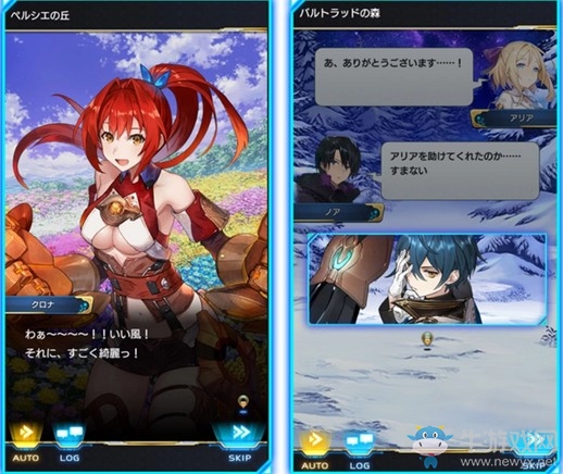 Nexon消除類手機(jī)RPG 新作《ArkResona》8月14日發(fā)布