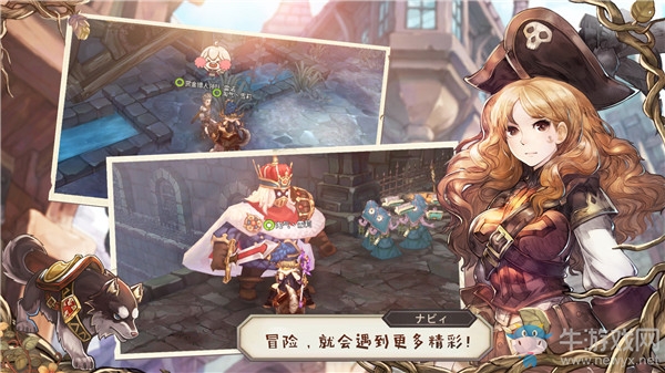 日系RPG系譜全新力作《冒險之門》火熱預(yù)約中