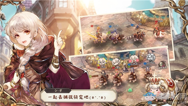 日系RPG系譜全新力作《冒險之門》火熱預(yù)約中