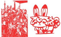 FGO三周年紀念展看點二 中國風X迦勒底！中華體驗館特別企劃登場