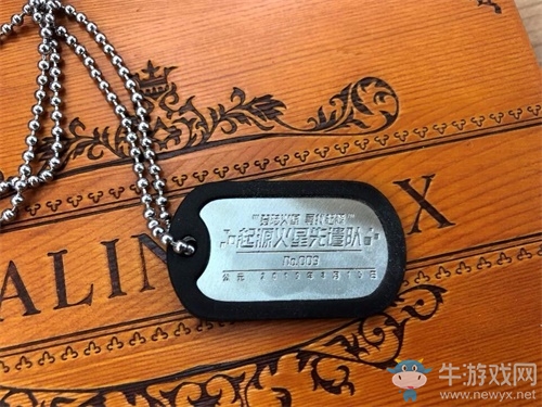 《我的起源》星球登陸計(jì)劃圓滿結(jié)束 火星基地將1：1植入亮相！