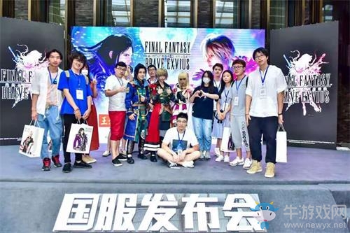 《最終幻想：勇氣啟示錄》和王老吉跨界合作啟動(dòng)，游戲上線時(shí)間確定