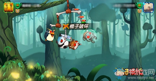 《猴子很忙》我的動(dòng)物不可能這么可愛！