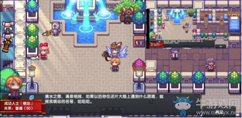 《伊洛納》8.29全平臺公測倒計時！自由交互玩法腦洞大開