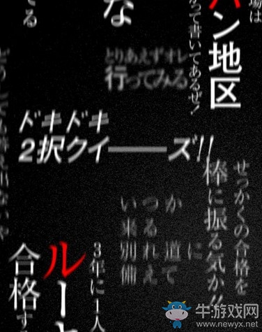 《全職獵人》將推出新作手游“Arena Battle”！
