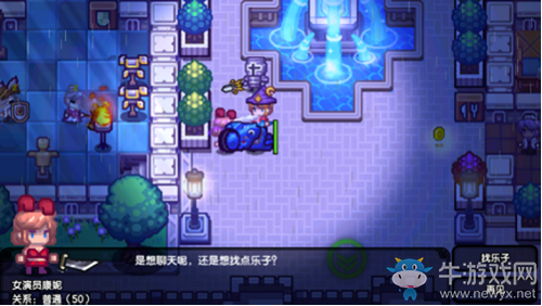 《伊洛納》8.29全平臺公測倒計時！自由交互玩法腦洞大開
