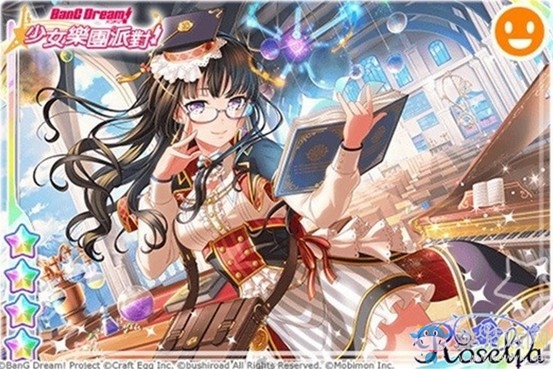 《BanG Dream! 少女樂團派對》推出新卡池