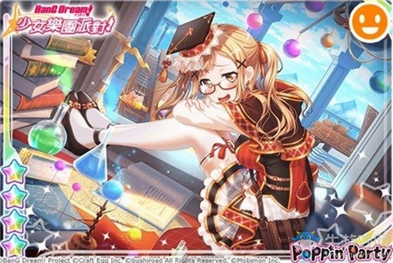 《BanG Dream! 少女樂團派對》推出新卡池