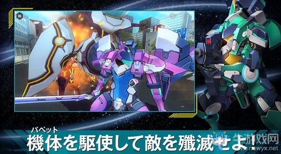 《Revisions Next Stage》開放預約 預計今年推出