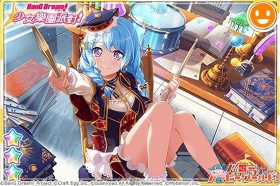 《BanG Dream! 少女樂團派對》推出新卡池