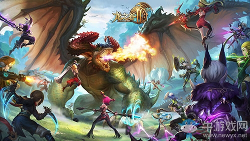 《龍之谷2》副本BOSS曝光 黑化綠龍、燚龍首度公開