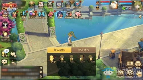 新職業登場！《妖精的尾巴：魔導少年》 靈蝶破繭震撼公測