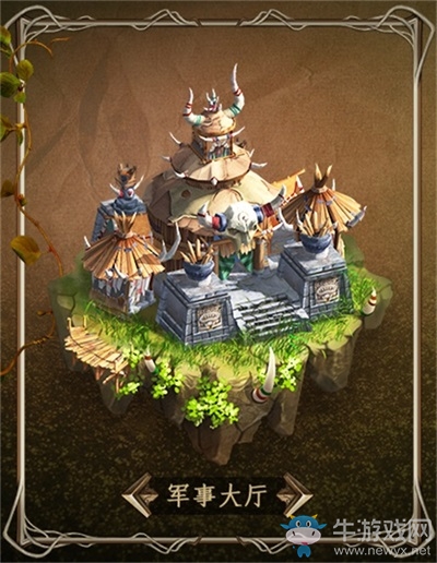粗獷廢土 游牧荒野 《魔法門之英雄無敵：王朝》據(jù)點(diǎn)主城建筑賞析