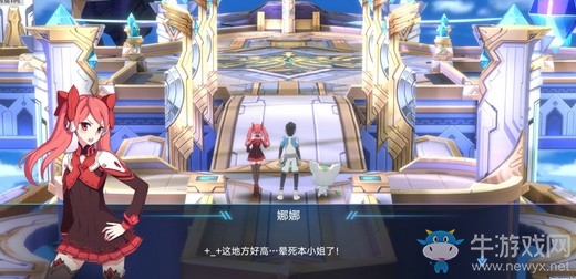 九年IP榮耀歸來(lái)，《奧拉星》定檔9.19首發(fā)！