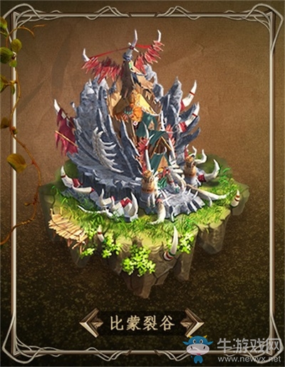 粗獷廢土 游牧荒野 《魔法門之英雄無敵：王朝》據(jù)點(diǎn)主城建筑賞析