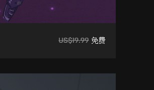 Epic喜加一！《蔚藍》與《INSIDE》免費領取地址