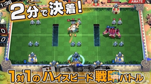 SEGA《League Of Wonderland》9月30日正式推出