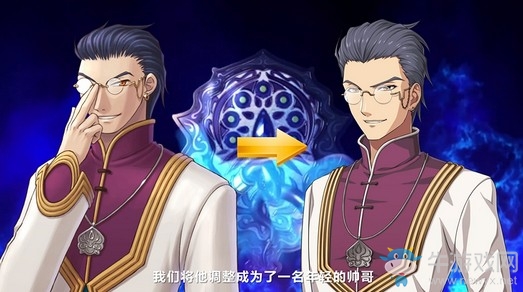 傳承經(jīng)典革新之作，《空之軌跡》手游發(fā)布美術(shù)總監(jiān)視頻專訪
