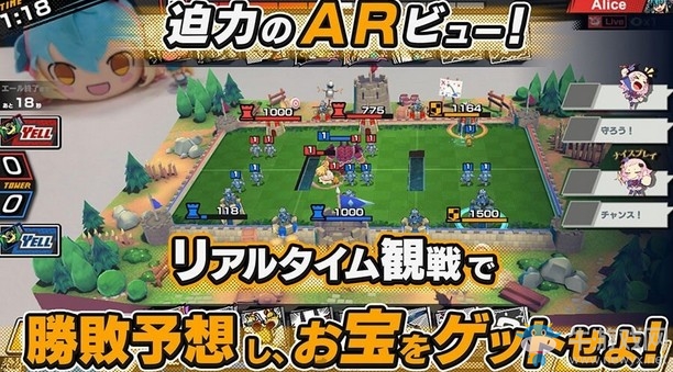 SEGA《League Of Wonderland》9月30日正式推出